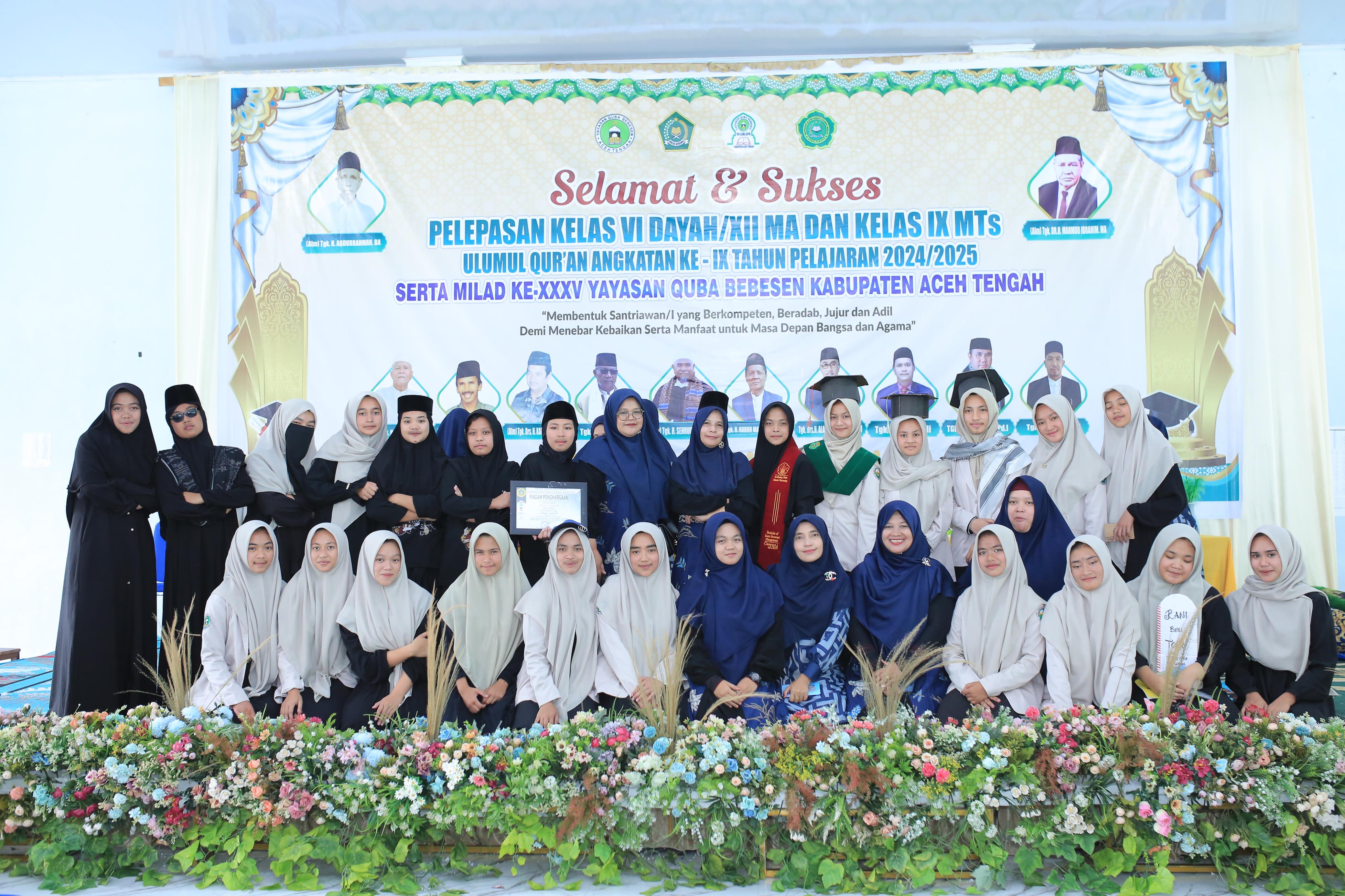 Hiburan dalam kegiatan pelepasan kelas VI